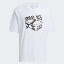 PLUS会员、百亿补贴：adidas 阿迪达斯 男士运动休闲短袖T恤 H59446