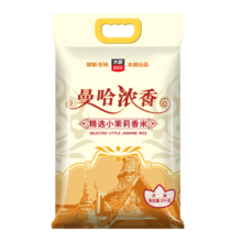 太粮 曼哈浓香 小茉莉香米 籼米 大米5kg