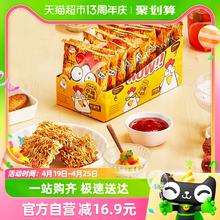 MIE KREMEZZ MIEKREMEZZ干脆面炒面风味216g（18g*12包）