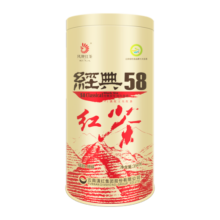 凤牌红茶 经典58凤庆滇红特级250g罐装 茶叶 中华老字号