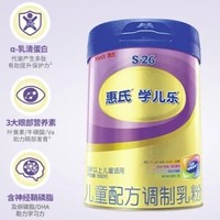 Wyeth 惠氏 S-26金装 儿童配方奶粉 4段 900g