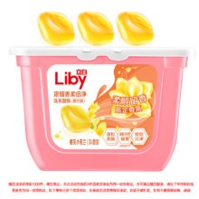 立白洗衣凝珠 小苍兰香氛  34颗＊4件+赠品