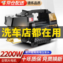 智汇 高压洗车机家用洗车水枪商用220v大功率增压刷车泵洗车神器清洗机