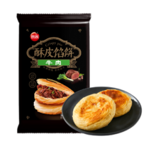 思念 黑椒牛肉酥皮馅饼 猪肉大葱牛肉饼 440g*5件