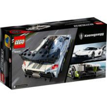 乐高（LEGO）积木拼装赛车系列 76900 柯尼塞格