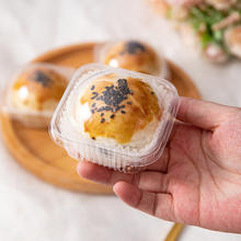 快阳 蛋黄酥包装盒底托雪媚娘单个装中秋月饼空盒子冰皮密封吸塑包装袋