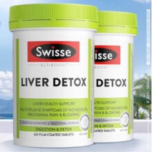 需首购：Swisse奶蓟草护肝片120粒2瓶装