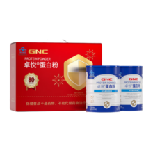 GNC健安喜 80%蛋白质含量 蛋白粉礼盒300g*2罐 增强免疫力 条装好携带 乳清植物双蛋白 送礼送父母营养礼盒节日礼品 中老年人营养品营养粉