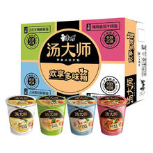 康师傅 方便面 汤大师杯面 日式*3+瑶柱*3+番茄*3+冬阴功*3 泡面整箱速食