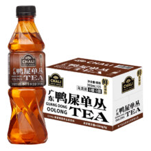 CHALI 茶里 鸭屎香/乌龙茶/菠萝白茶/高山红茶  390ml*15瓶整箱