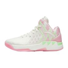 ANTA 安踏 KT1 Pro 男子篮球鞋 112241117-1 海星/粉白