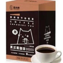 WEDREAMER 追光师 0脂美式黑咖啡 20条*4盒 + 赠品20条 共100条
