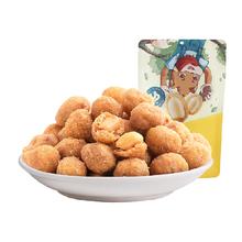 88VIP会员：三只松鼠 多味花生205g