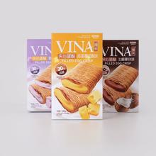 任选3件 法丽兹减糖夹心蛋酥100g