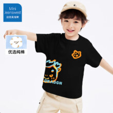 JEANSWEST 真维斯 儿童纯棉短袖T恤*3件 （任选3件）