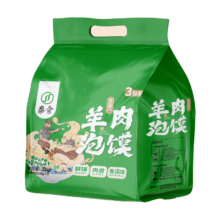 PLUS会员: 秦食  西安特色羊肉泡馍 235g*3袋