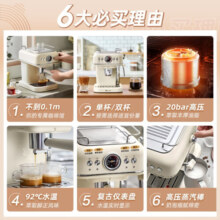 小熊（Bear）咖啡机 家用意式泵压式20Bar高压喷射可打奶泡1.2升 拿铁咖啡 生日礼物送爱人老婆 【20Bar高压】标配版KFJ-E12R5