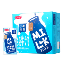 plus会员:三元（SAN YUAN）小方白全脂纯牛奶250ml*24盒＊2件
