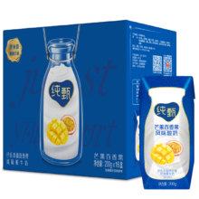 再降价、PLUS会员：JUST YOGHURT 纯甄 蒙牛纯甄芒果百香果风味酸奶200g×16盒*3件