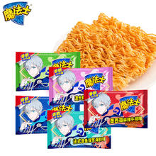 魔法士 干脆面『混合口味可以指定口味』20g*10包