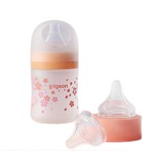 Pigeon 贝亲 自然实感第三代FUN系列 玻璃奶瓶 160ml 浪漫樱花 1月 奶嘴 2只装 3月 /6月