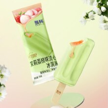 yili 伊利 甄稀茉莉荔枝味流心雪糕 70g*34件