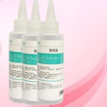 PLUS会员：褒曼 生理盐水100ml＊3件