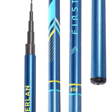 DECATHLON 迪卡侬 鱼竿套装 3.9m 8579361