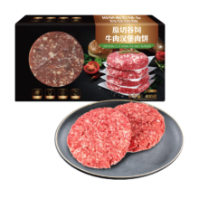plus会员：膳之牛&农夫好牛 原切谷饲汉堡牛肉饼400g(4片）