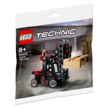 京东试用：LEGO 乐高 机械组系列 30655 叉车