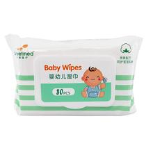签+首 大包婴幼儿湿巾80抽*3包