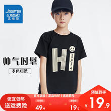 JEANSWEST 真维斯 男童夏季短袖T恤2024年新款中大童潮流半袖打底衬衫上衣衣服 黑色（K米白线条HI） 160