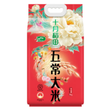20点开始：SHI YUE DAO TIAN 十月稻田 寒地之最 五常有机稻香米 5kg