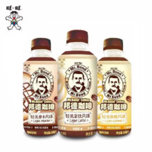 PLUS会员：旺旺 邦德咖啡 拿铁味 250ml*2瓶