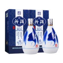 plus会员：汾酒 山西汾酒 青花20年清香型白酒 礼盒装 53度 375mL 2瓶