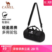 CAMEL 骆驼 户外运动单肩包男女斜挎包健身小包休闲挎包单肩背包时尚驼包