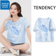 JEANSWEST 真维斯 女100%纯棉扎染短袖T恤