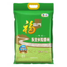plus会员，百亿补贴：福临门 特选东北长粒香米10kg