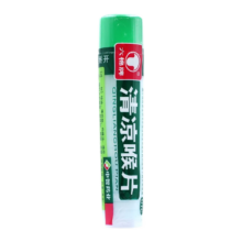 六棉牌 清凉喉片16粒 1盒装