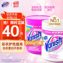 The balance 平衡点 洗碗机专用洗碗粉 1kg