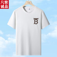 凡客诚品夏季速干冰丝短袖运动跑步T恤衫 多款多色任选 *3件