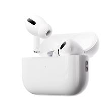 百亿补贴：Apple 苹果 AirPods Pro 2 入耳式降噪蓝牙耳机 Typc-C接口