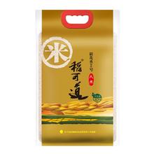 稻可道 稻花香2号大米 10kg