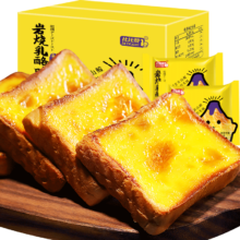 plus会员：比比赞 岩烧乳酪吐司 蓝莓味 400g*2件