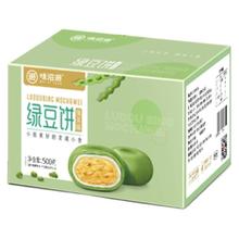 88VIP会员：weiziyuan 味滋源 绿豆饼 抹茶味 500g