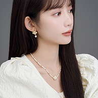 Chow Tai Seng 周大生 S925银山茶花珍珠项链