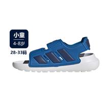 adidas 阿迪达斯 中小童儿童休闲时尚露趾凉鞋