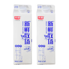 plus会员：光明 新鲜牧场生牛乳950ml*2盒