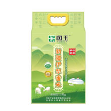 PLUS 95折：国玉 新疆伊犁香米2.5kg