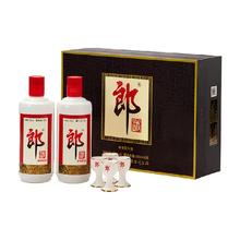 LANGJIU 郎酒 郎牌郎酒53度酱香型白酒500ml*2瓶高档礼盒粮食酒宴请送礼